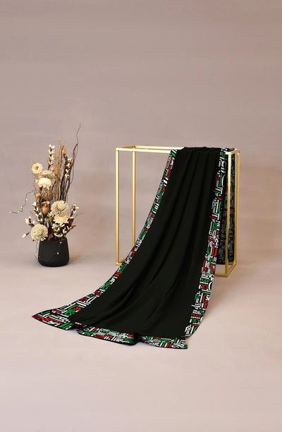 Sunbeam Black hijab in pakistan